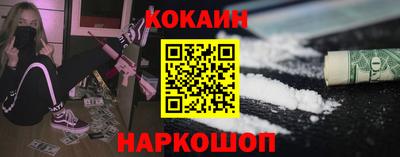 дистиллят марихуана Лесосибирск