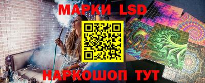 дживик Ликино-Дулёво