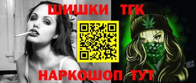 дживик Ликино-Дулёво