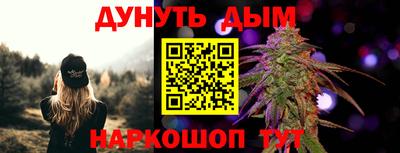 дистиллят марихуана Лесосибирск