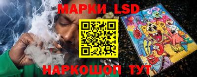 дживик Ликино-Дулёво