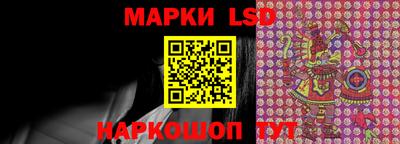 дистиллят марихуана Лесосибирск