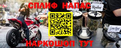 дживик Ликино-Дулёво