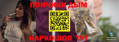 дживик Ликино-Дулёво
