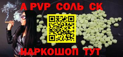 дистиллят марихуана Лесосибирск