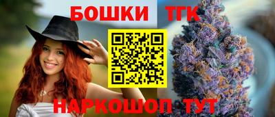 дживик Ликино-Дулёво