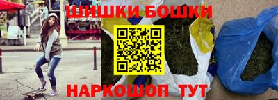 дистиллят марихуана Лесосибирск
