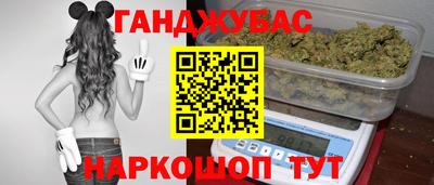 дживик Ликино-Дулёво