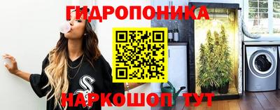 дистиллят марихуана Лесосибирск