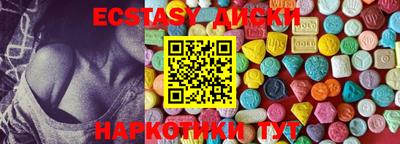 дживик Ликино-Дулёво