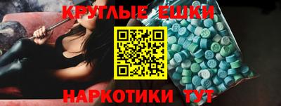 дживик Ликино-Дулёво