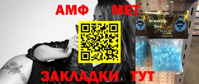 дживик Ликино-Дулёво