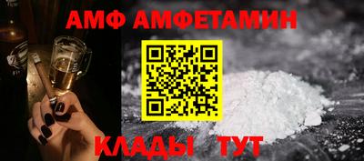 дистиллят марихуана Лесосибирск