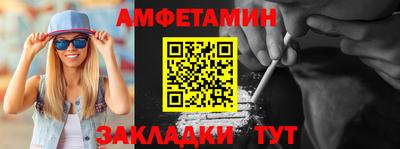 дживик Ликино-Дулёво