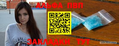 дистиллят марихуана Лесосибирск