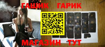 дживик Ликино-Дулёво