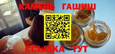меф Ливны