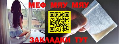 дживик Ликино-Дулёво