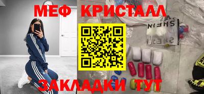 дистиллят марихуана Лесосибирск