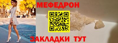 дистиллят марихуана Лесосибирск